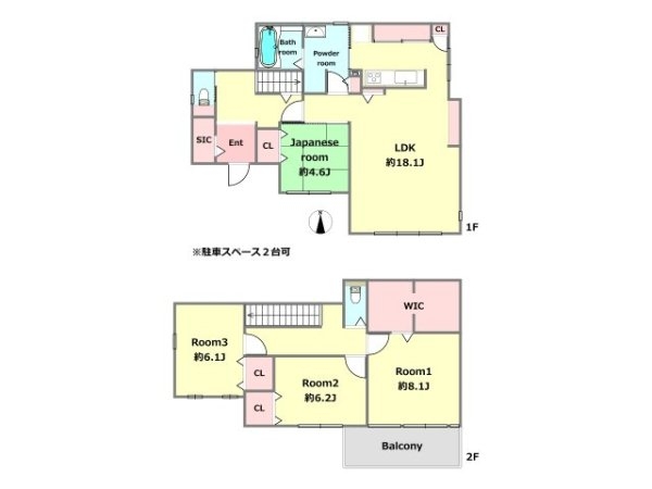 芦屋市涼風町の中古一戸建て