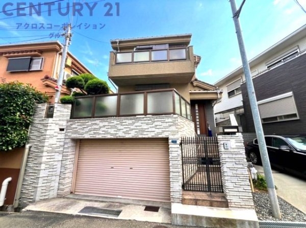 神戸市東灘区西岡本4丁目中古戸建