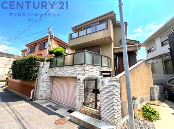神戸市東灘区西岡本４丁目の中古一戸建て