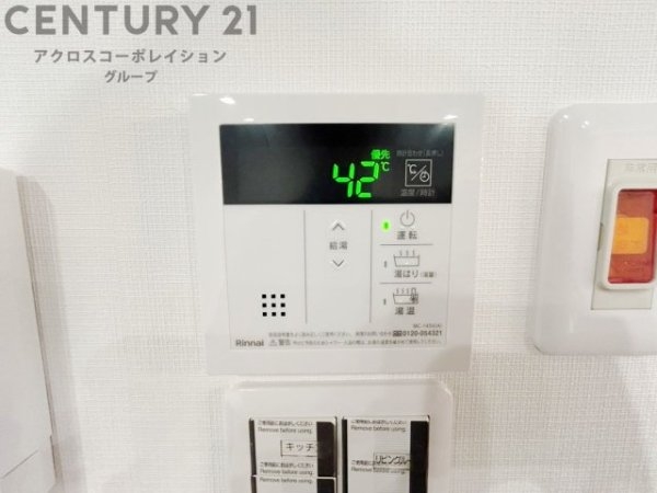 西宮セントポリア1号棟