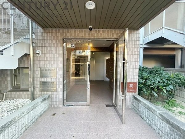 アムール芦屋