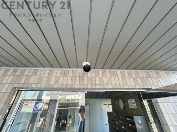 アムール芦屋