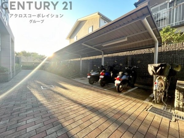 アムール芦屋