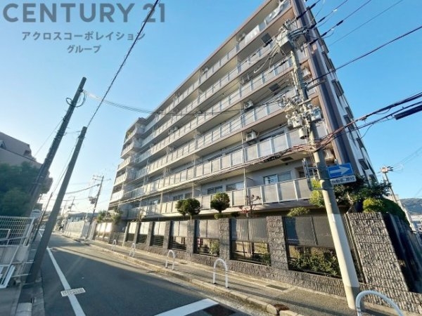 アムール芦屋