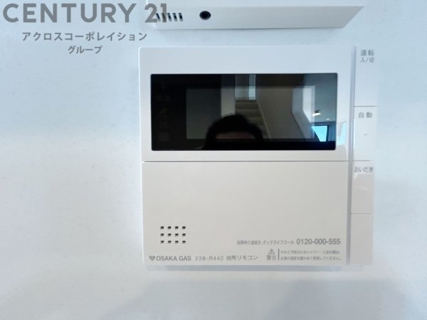 西宮市浜甲子園１丁目の中古一戸建て