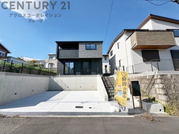 西宮市北六甲台4丁目新築一戸建て