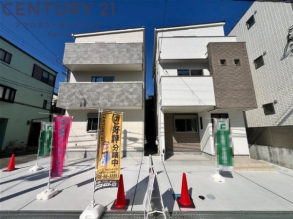 西宮市笠屋町新築一戸建て