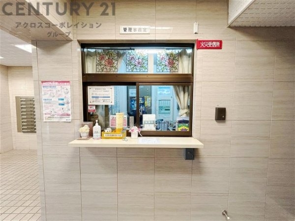 住吉川ビューハイツ