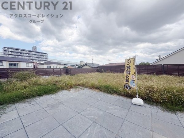 芦屋市浜芦屋町売り土地
