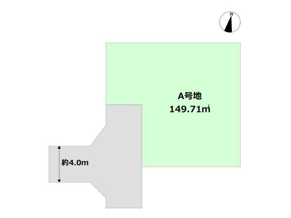 芦屋市浜芦屋町の土地