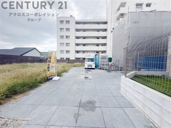 芦屋市浜芦屋町の土地