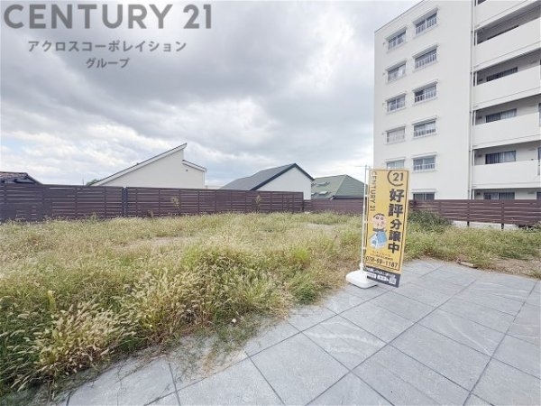 芦屋市浜芦屋町売り土地