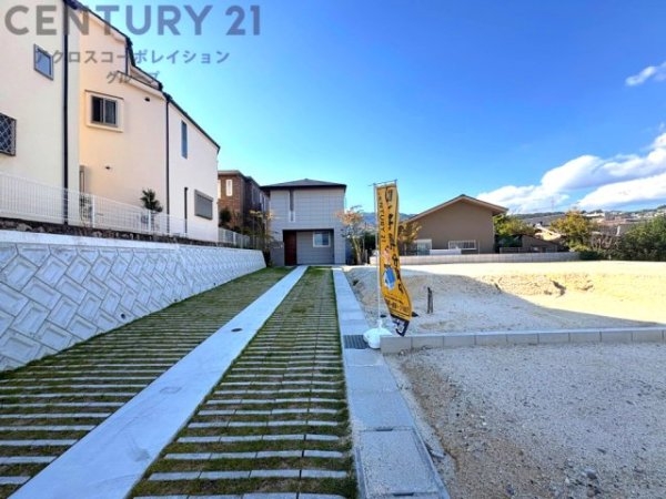 西宮市北名次町の土地