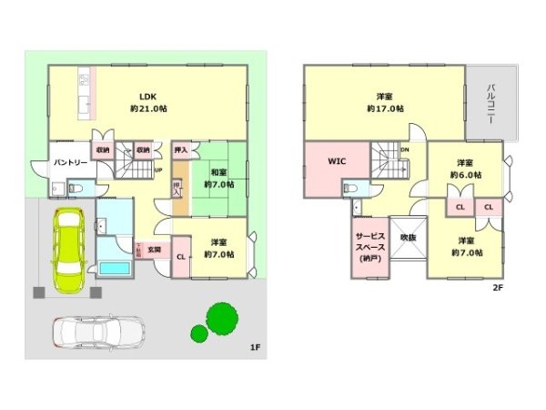 西宮市東山台3丁目中古戸建