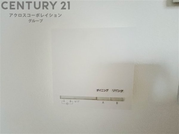 神戸市灘区大石東町2丁目新築一戸建て