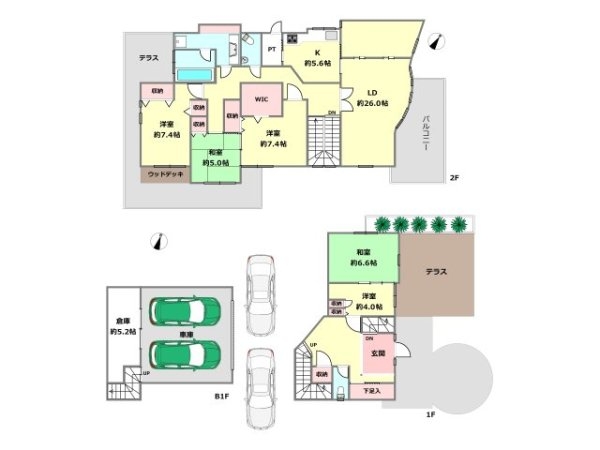 西宮市甲陽園西山町中古戸建