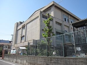 ジークレフ西宮北口(西宮市立瓦林小学校)