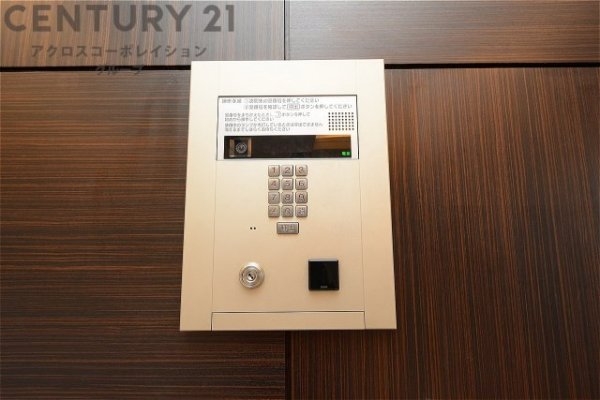 エスリード苦楽園老松町