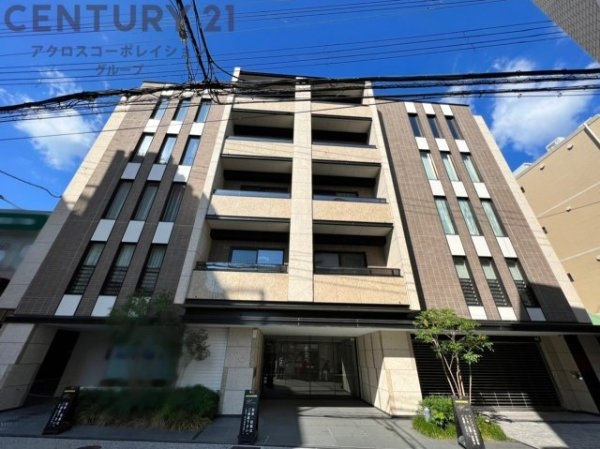 ジオグランデ岡本一丁目
