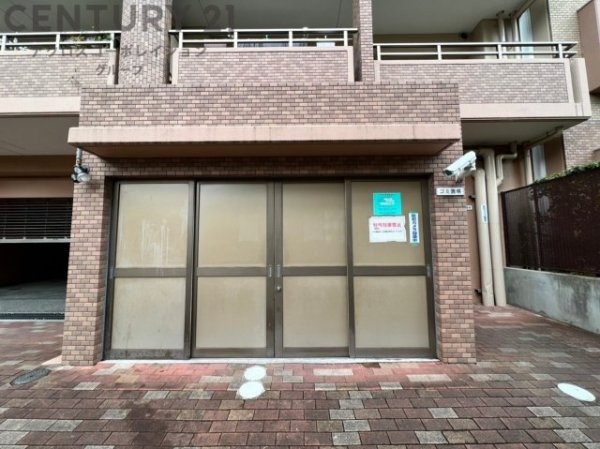 ロイヤルヴィーゼ芦屋ソルコート