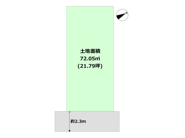 西宮市鳴尾町2丁目建築条件付き売り土地