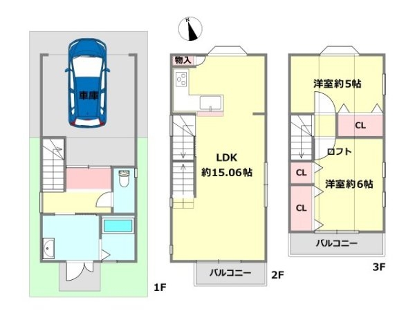 西宮市樋之池町中古戸建