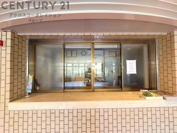ロイヤル芦屋松浜