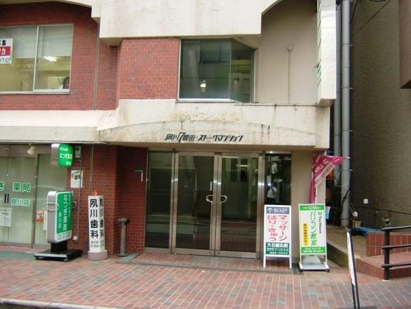 夙川７番街ストークマンション