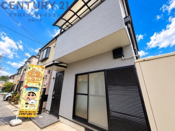 西宮市堤町中古戸建