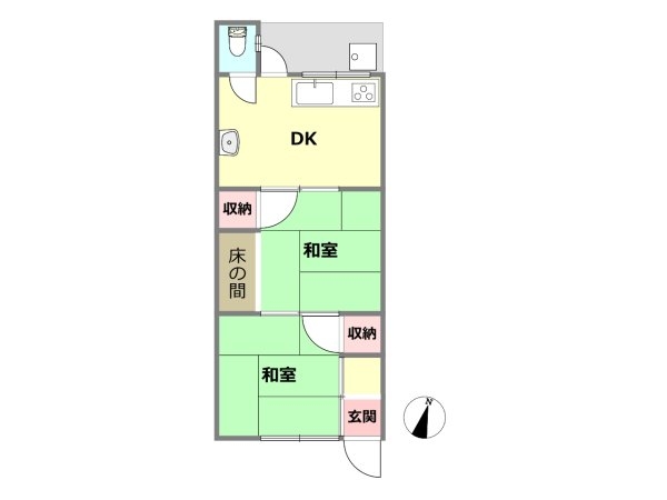神戸市灘区中原通1丁目中古戸建