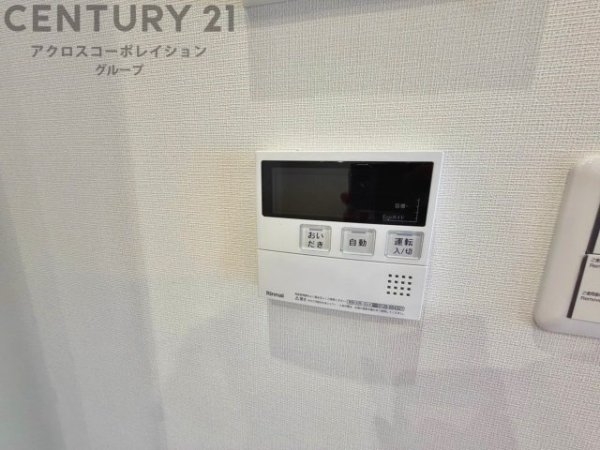 ライフデザイン・宝塚