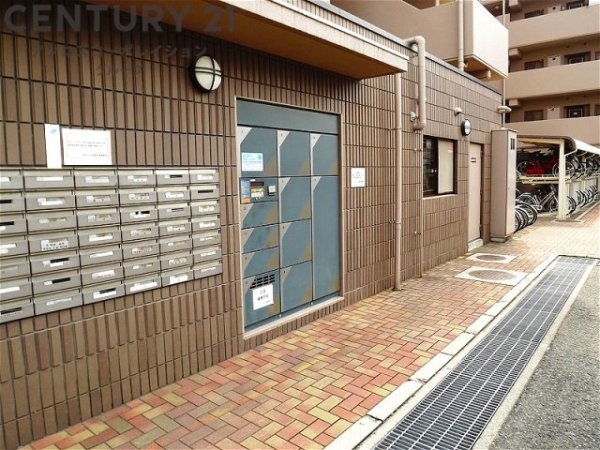 ネオハイツ宮前町