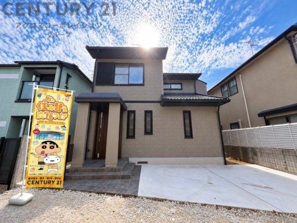 西宮市段上町2丁目中古戸建