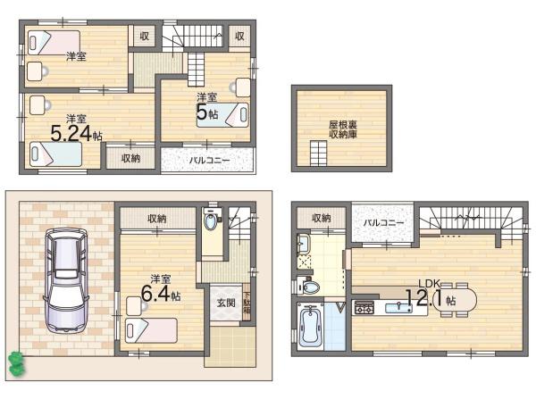 大阪市都島区毛馬町２丁目の中古一戸建