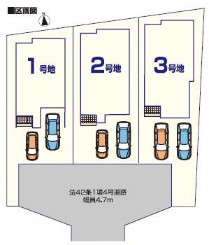 東大阪市布市町１丁目の新築一戸建