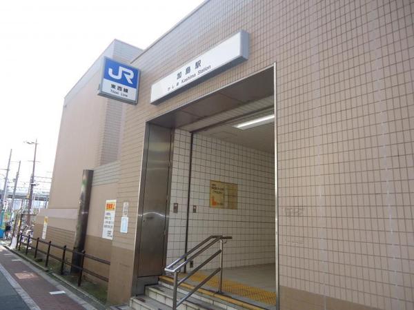 レックスシティウイング大阪(加島駅(JR東西線))