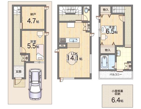 大東市御供田２丁目の新築一戸建