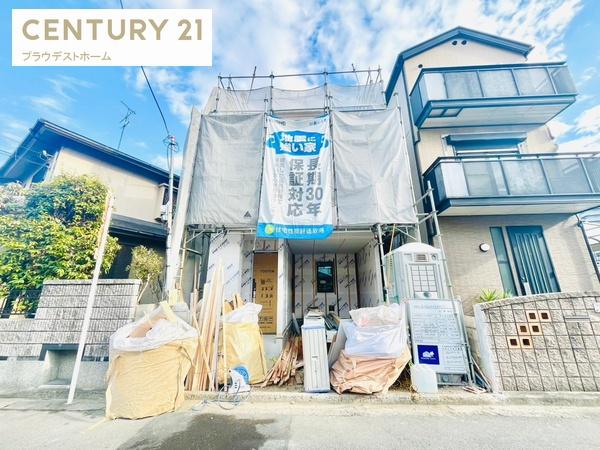 堺市堺区向陵東町２丁の新築一戸建