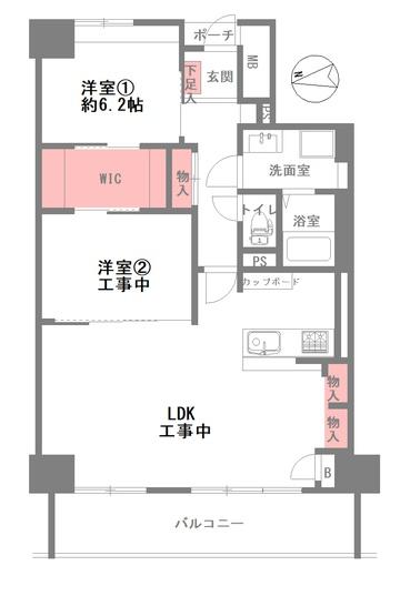 アーバンヒル上町