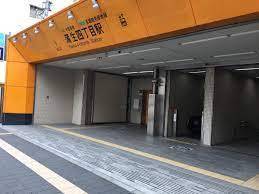 蒲生第2コーポ(蒲生四丁目駅(Osaka Metro長堀鶴見緑地線))