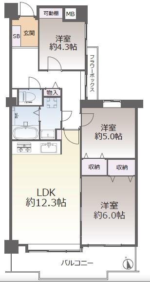 今里パークマンション