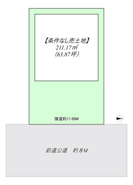 大阪市旭区大宮４丁目の売土地