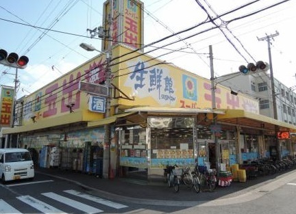大阪市平野区加美北4丁目の中古一戸建て(スーパー玉出平野店)
