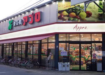 メゾンフルール関目(食品館アプロ関目店)