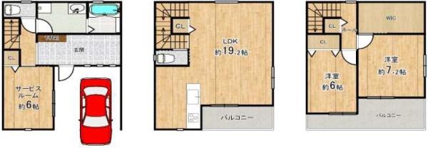 大阪市東成区大今里１丁目の中古一戸建て