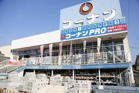 エスリード小阪本町第2(コーナンPRO東大阪店)