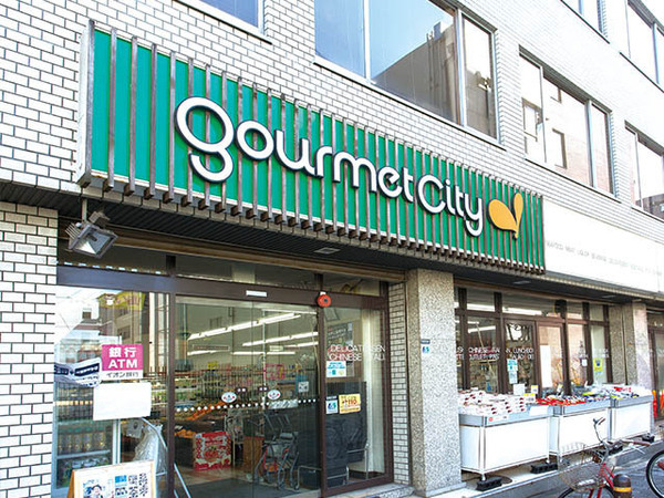 シルバーハイツ東寺町(グルメシティ南森町店)