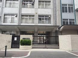シルバーハイツ東寺町(大阪市立北稜中学校)