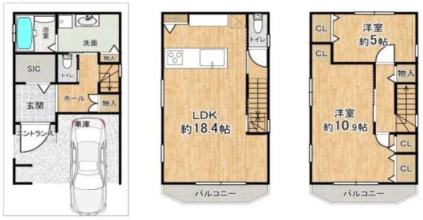 大阪市東成区東小橋３丁目の中古一戸建