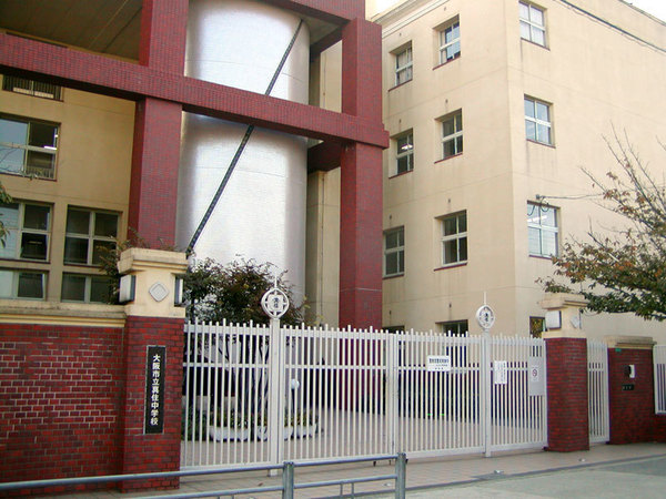 大阪市住之江区御崎１丁目の新築一戸建(大阪市立真住中学校)